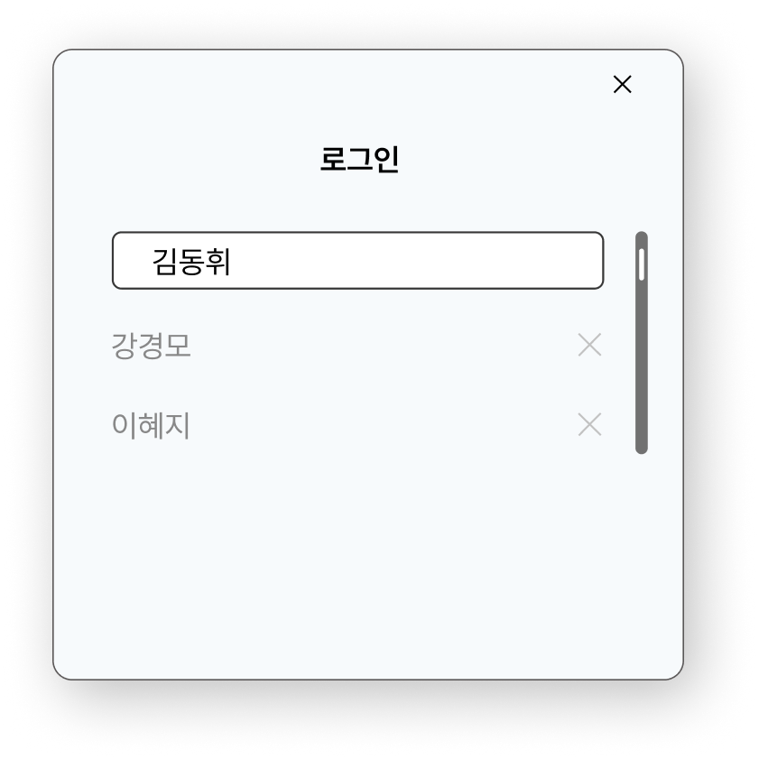 기능2 이미지