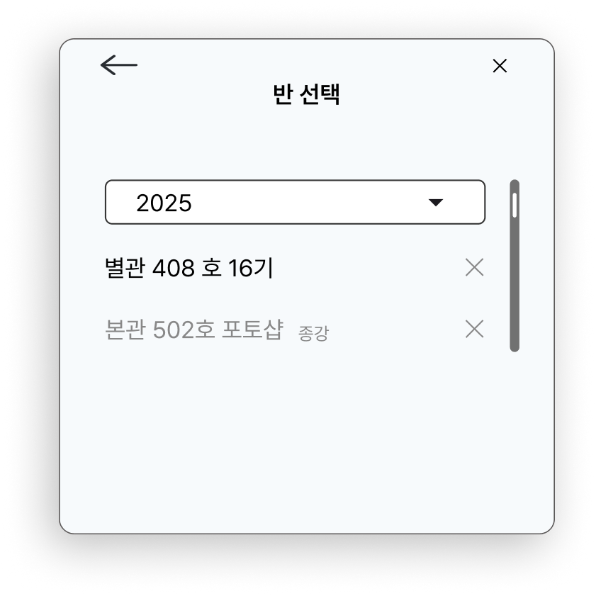 기능3 이미지